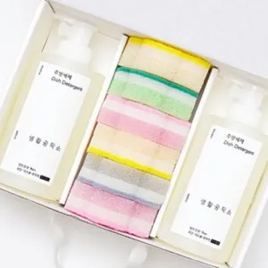 ��Ȱ���ۼ� �ֹ漼�� 2p +�ɼ����� 6p ������Ʈ