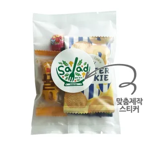구디백 N - 과자+사탕 간식세트 단체간식 | 판촉식품 판촉물 제작