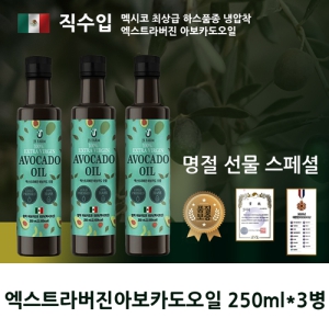 �߽����Ͻ� ����Ʈ����� �ƺ�ī������3�� �����Լ�����Ʈ