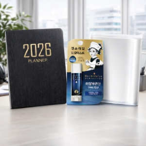 �����48-1ȣ �÷��� 2����Ʈ(2026 �̴ϼ�ø+��ҷ��� �����̽�Ʈ ����)