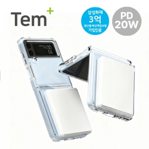 [���÷���02] �̴� 20W �������� �Ƽ����� �������͸� 5,000mAh