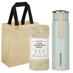 ���� ��Ʈ�� �Һ��� + Ÿ�� ������Ʈ