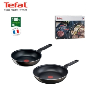 [����] ������ ���ٽ� �������� 2�� ��Ʈ(24+28cm) (���������̽�)