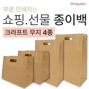 �κ��μ��ϴ� �������̼��ι�[ũ����Ʈ��]_4��
