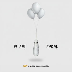 [���Ŭ��콺] 5�� �ϸ� �졤���