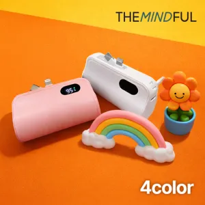 더마인드풀 더마인드풀 듀얼젠더 도킹형 5000mah 보조배터리 색상4종 | 보조배터리 판촉물 제작