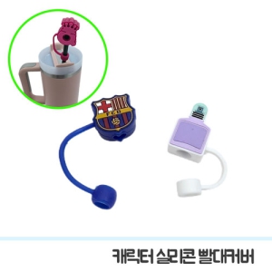 [�ֹ�����]�Һ��� ����Ŀ��