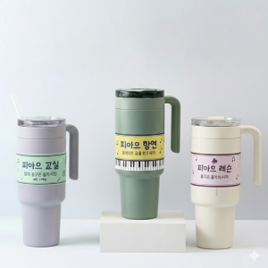 [���� ����]���ض� ��Ʈ�� ī�� ����� �Һ���-1200ML