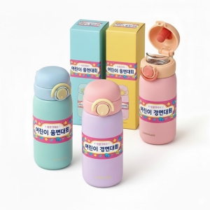 [���� ����]���ض� ������ ����ġĸ �Һ��� 380ml
