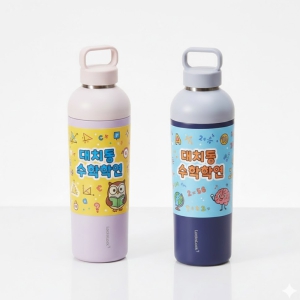 [���� ����]���ض� ���� ��� ������-700ML