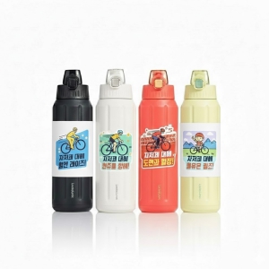 [���� ����]���ض� ���� ����Ʈ �Һ��� 600ml
