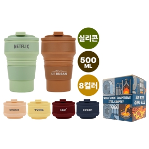 [���� ����}�޴� ���� ���̽� �Ǹ��� �Һ��� 500ml