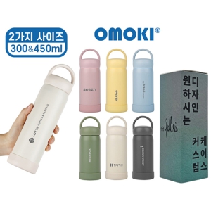 [���� ����}��� �ڵ� �Һ��� 450ml