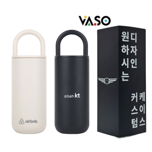 [���� ����]�ھ� ���� �ڵ� ���� �Һ��� 450ml
