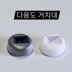 ��ü�� �ٿ뵵����_��ġ��