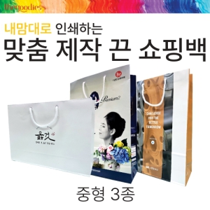 ������� �μ��ϴ� ���� ���� �� ���ι�[����]_3��