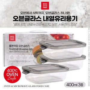 (400�ɿ��찡��)�ĺ����� ����۶����簢3��1ȣ(400ml3��)