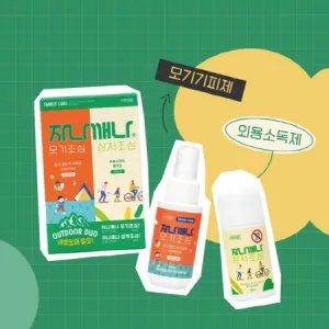 �ڳ����� �ƿ����� ��������� & ��ó���� [K348]