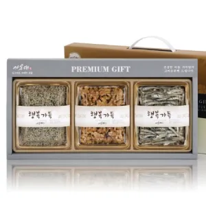 ���¾� �ǰ��Ѹ��� ��ġ��Ʈ 3ȣ [K348]