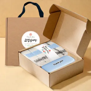 �ۿ�Ÿ�� ȣ�ڼ��� üũ 200G 30��+���� 5�� �ϸ� ���� ���� ��Ʈ