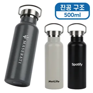 [�ٽ�] ��Ż �ڵ� ���� �Һ��� 500ml