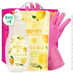 ž���� ����ǵ��ֹ漼��512��� 307���� �����尩32cm(3��)