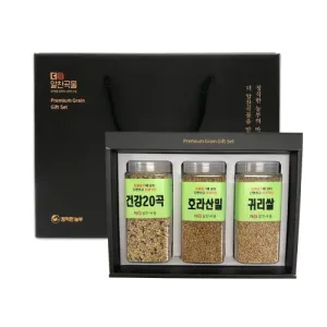 [�������] �����̾��� ����Ǫ�� Ư 3��1ȣ