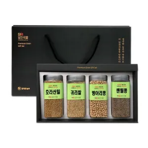 [�������] �����̾��� ����Ǫ�� Ư 4��2ȣ