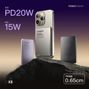 X6 MINI Qi2 �Ƽ����� �������͸� 5000mAh