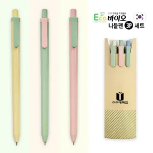 ���ڹ��̿� �ϵ��� 3P��Ʈ