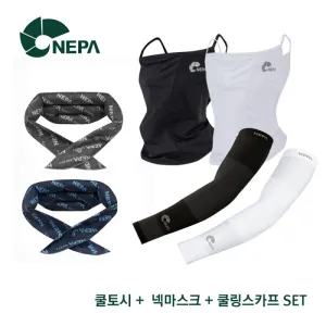 ���� NEPA ���� �ڿܼ����� �� 3�� ��Ʈ (�����+�𸶽�ũ+�𸵽�ī��)