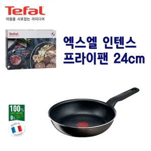 TE-01 [����] ������ ���ٽ� �������� 24cm