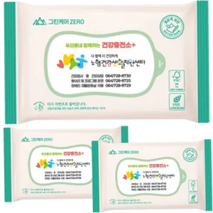 �׸��ɾ� ���� ģȯ�� ��Ƽ�� 10�� (40gsm �÷���) ����.ȫ����