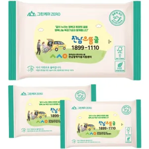 �׸��ɾ� ���� ������ ��Ƽ�� 15�� (40gsm �÷���) ȫ��.����