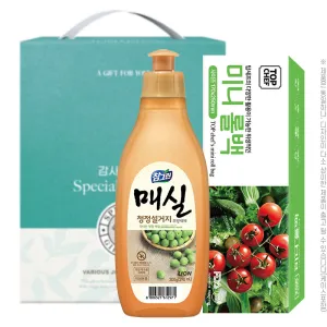 ���׸��Ž�300��� �̴Ϸѹ�(2��)