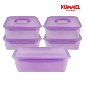 독일쿠멜 향균탈취 야채통 밀폐용기 5세트10p | 보관 밀폐용기 답례품 제작