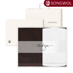 �ۿ� ����� 190g 2�� ���� ���� ��Ʈ