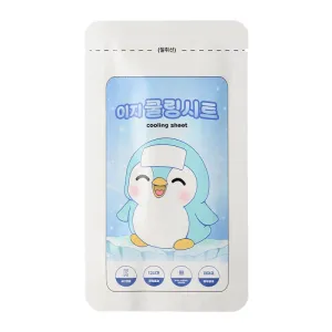 �����𸵽�Ʈ 2����