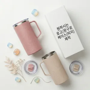 [���� ��Ȧ] �ڵ� �ӱ� 600ml