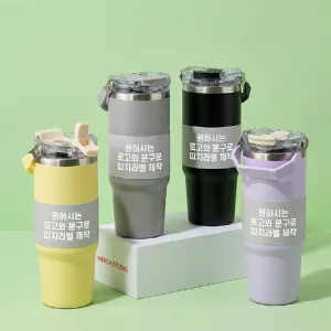 [���� ��Ȧ] ž�ڵ� �Һ��� 900ml