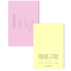 ������ǰ �����޸��� �޸��� 50*76mm 1���μ�