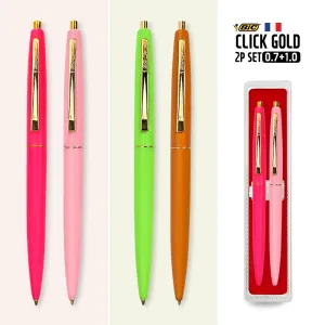 �� Ŭ����� 2P SET(0.7+1.0)