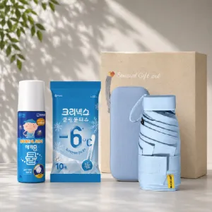 ���̴� 3����Ʈ_���Ѿ��� ��� ����+ũ���ؽ� �𸵹�Ƽ��+�̴Ͼϸ� �簢5�ܾ��� �Ŀ�ġ����(����Ʈ�ڽ�)