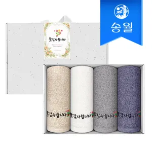 �ۿ�Ÿ�� �� �����մϴ� �ڼ����� 4p ���ǰ ������Ʈ(��ƼĿ ����)