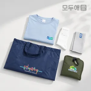 ��ξ� �ƿ����� ����ŰƮ_5��