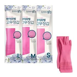 ���� ����� ưư�� ���̸��� �����尩 (S/M/L)