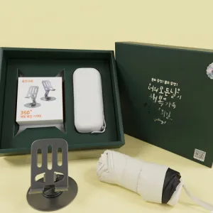 ���� CS71-4 ��ʼ��� ��Ż ȸ���޴��� ��ġ�� ��꼼Ʈ