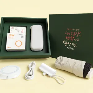 ���� CS71-6 �ŷ�ó ���缱�� ���� ���������е�, ��ŷ���������͸� 5000mAh ���� ��� ������Ʈ