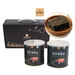 õ�ظ��� �����緡�� ������Ʈ (30g x 2ea)