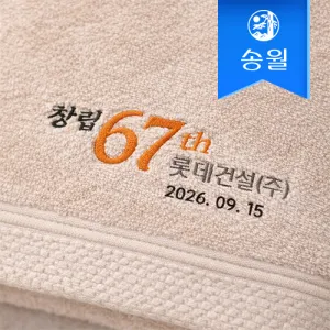 �ۿ�Ÿ�� â����� ������ �ڼ�Ÿ�� 160g